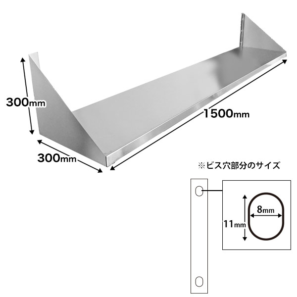 シンコー業務用平棚 F-12025 1200×240×300 【法人様専用商品