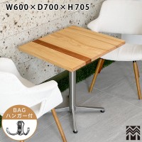 WOOD ̳ եơ֥ ƥ쥹 600700H705