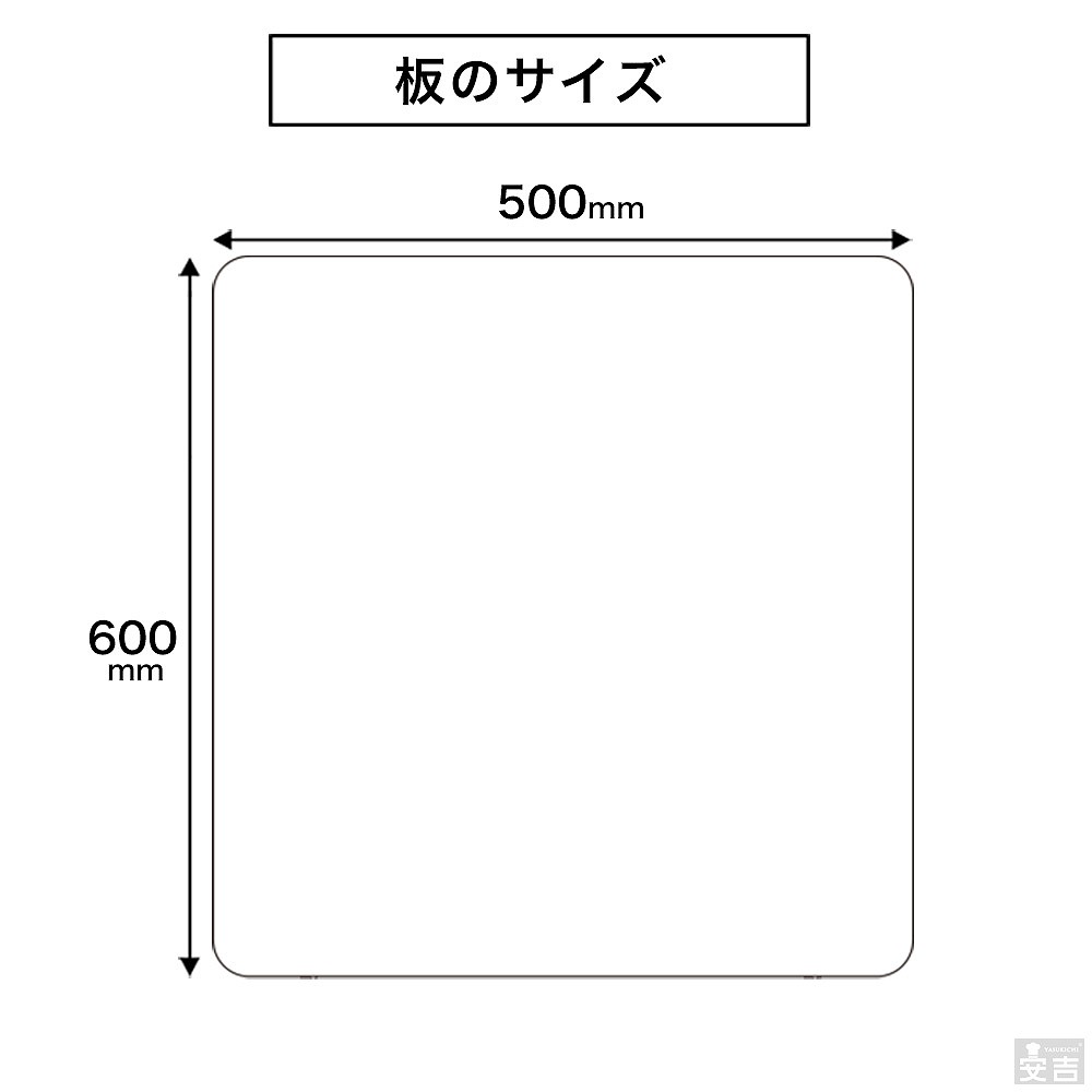 10枚セット】アクリルパーテーション AP-TK (500×600) クランプ式