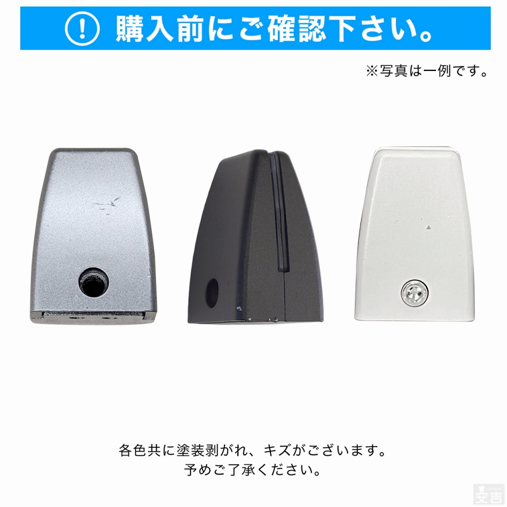 10枚セット】アクリルパーテーション AP-TK (500×600) クランプ式