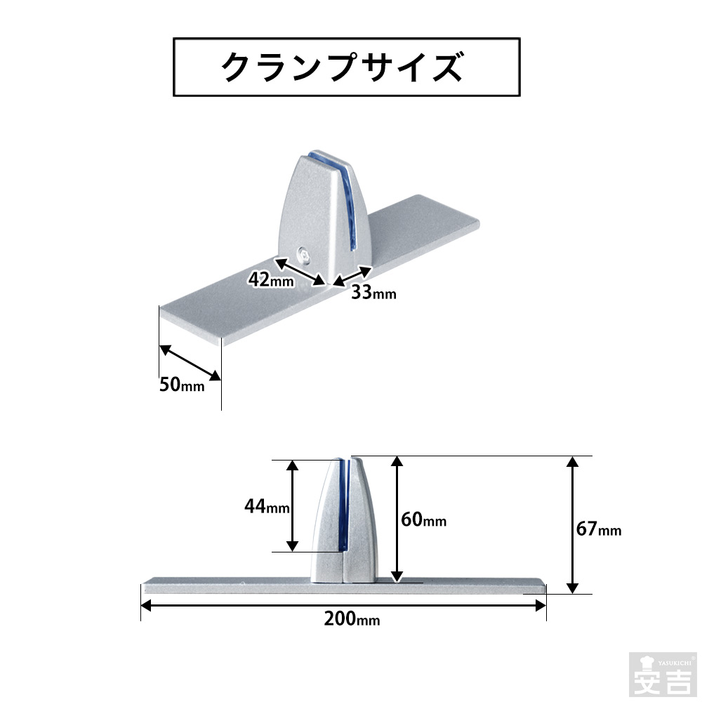 10枚セット】アクリルパーテーション AP-TK (500×600) スタンド式