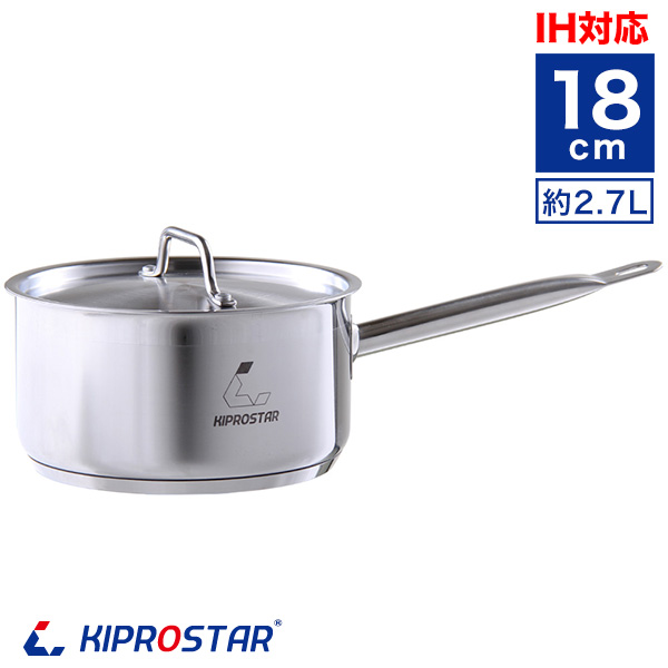 MTI IH F-PRO 深型片手鍋 蓋無 目盛付 28cm - キッチン、台所用品