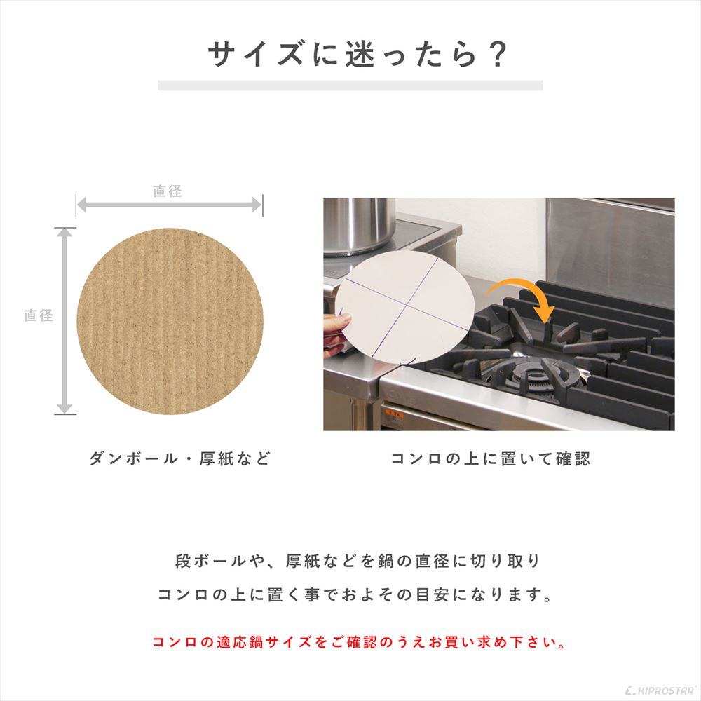 1台2役のIHステンレス寸胴鍋28cmと蒸し器のセット。<br>