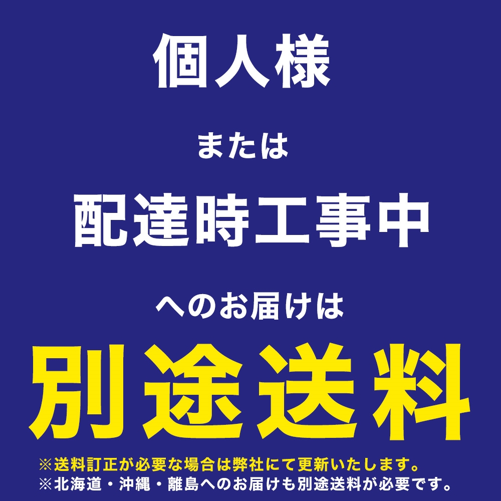 業務用 ステンレス シンク 1槽式 750×450 KS1-7545 - 厨房機器専門店 安吉