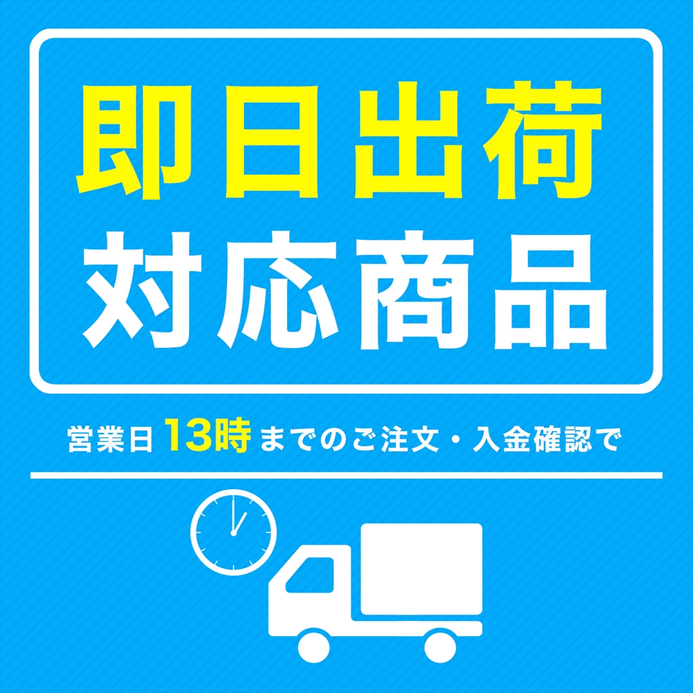 ステンレス コンロ台 業務用 調理台 1000×450×650 板厚1.2mmモデル