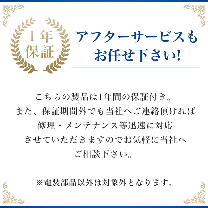 台湾風かき氷にも対応！KIPROSTAR業務用ブロックアイススライサー手動