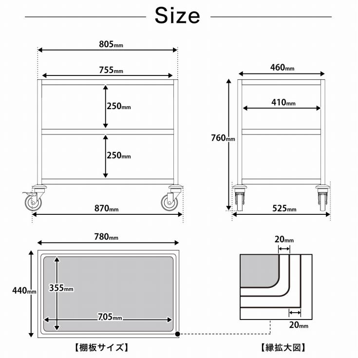 強度証明も取得したKIPROSTAR業務用ステンレス製キッチンワゴン3段