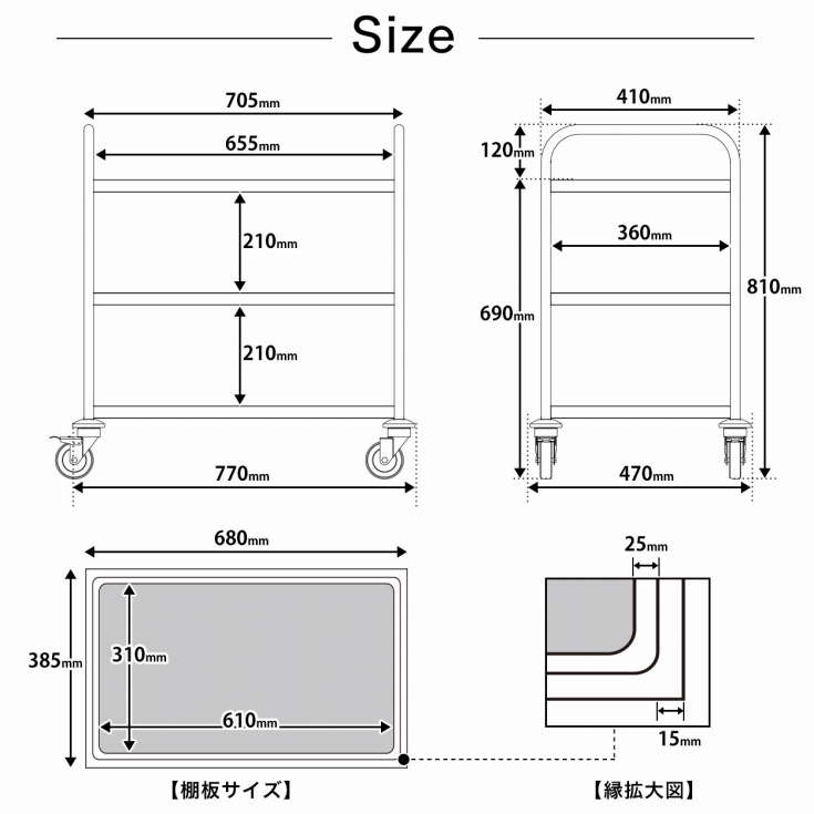 強度証明も取得したKIPROSTAR業務用ステンレス製キッチンワゴン3段 PRO-S3-W-DB