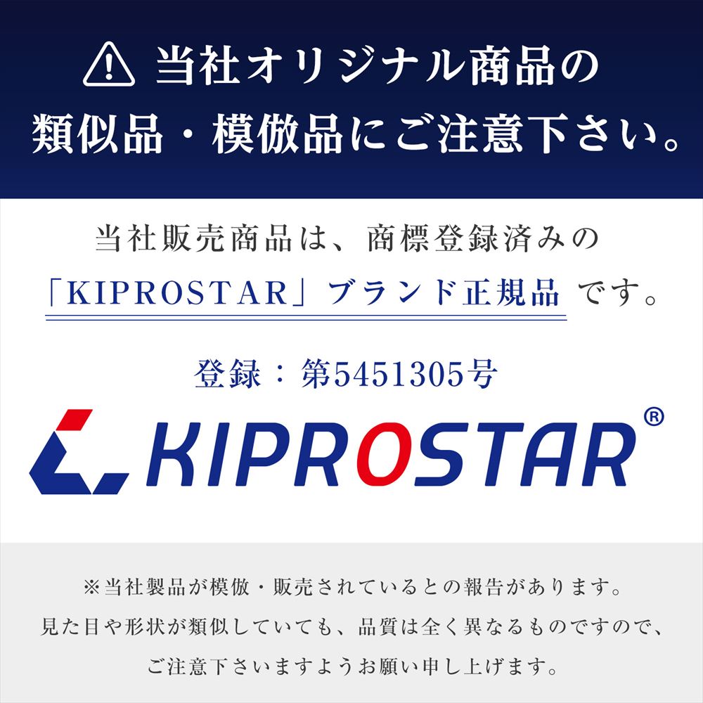 上吊り、下支え対応、KIPROSTAR業務用ステンレス平棚 PRO-WSF90