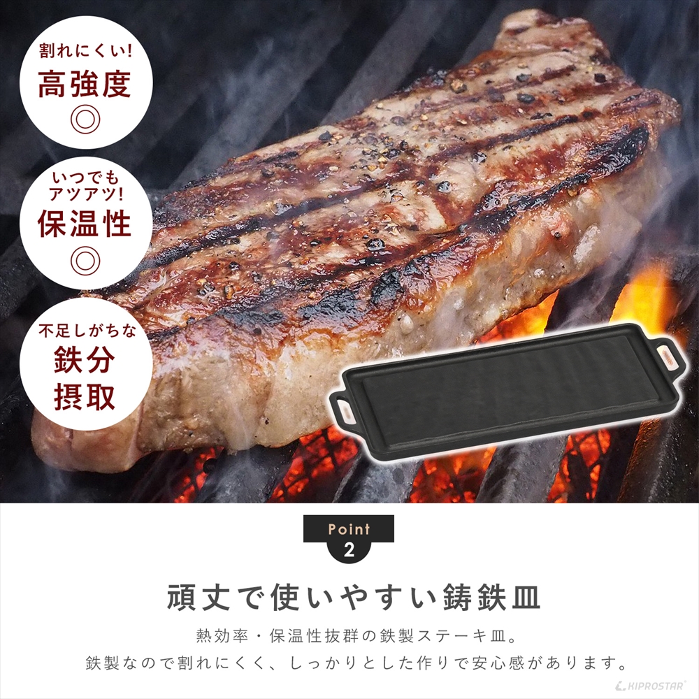 60点 一人 焼き台 コンロ 業務用 店舗 厨房 用品 飲食業 アルミ？浅鍋 ...