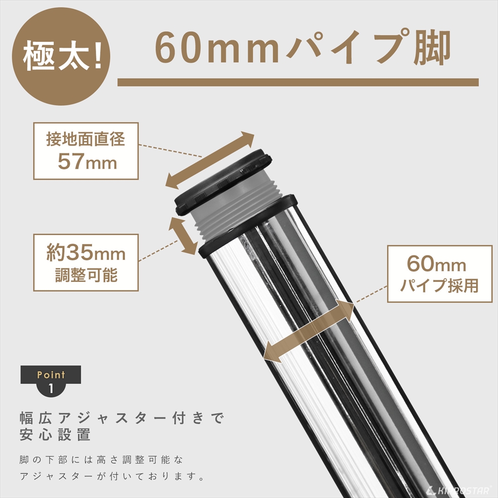 テーブル脚 4本セット 高さ50cm アイアン脚 厨房機器専門店 安吉