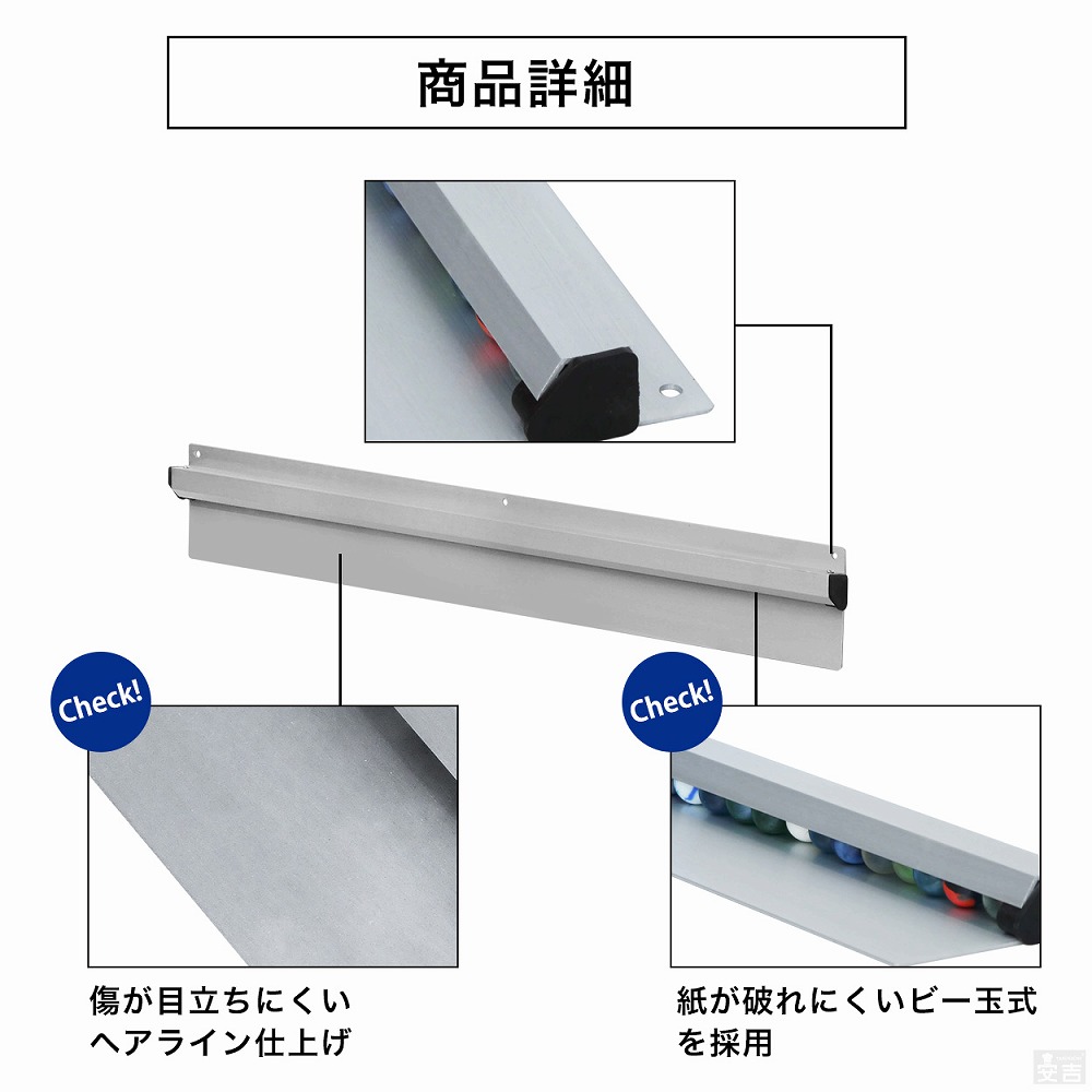 オーダークリッパー 伝票差し 壁掛けタイプ YOC-18 - 厨房機器専門店 安吉