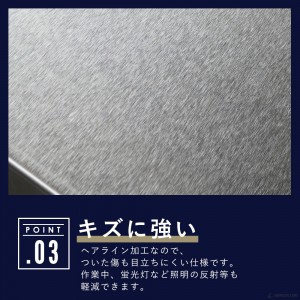 ステンレス コンロ台 業務用 調理台 500×450×650 板厚1.2mmモデル