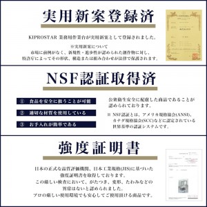 ステンレス 作業台 3段タイプ 業務用 調理台 400×600×850 板厚1.2mmモデル - 厨房機器専門店 安吉